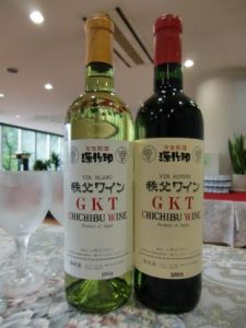 休暇村グループの公共の宿 国民宿舎両神荘 源作ワインGKT