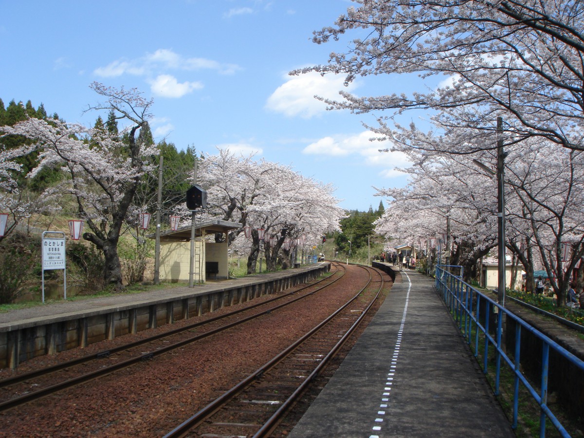 休暇村グループの公共の宿 能登 夏休み 早得 夏得 中島町 七尾市 能登小牧台