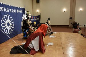 休暇村グループ 公共の宿 国民宿舎サンロード吉備路