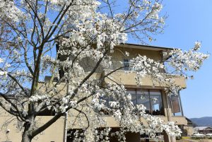 休暇村グループ 公共の宿 国民宿舎サンロード吉備路