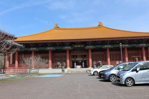 休暇村グループの公共の宿 国民宿舎両神荘 しんいかん2