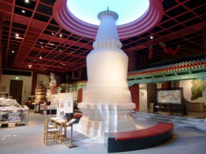 休暇村グループの公共の宿 国民宿舎両神荘 神い館