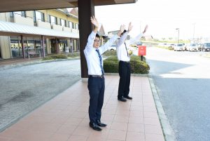 休暇村グループ 公共の宿 国民宿舎サンロード吉備路