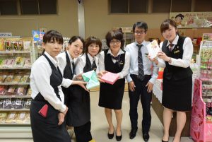 休暇村グループ 公共の宿 国民宿舎サンロード吉備路