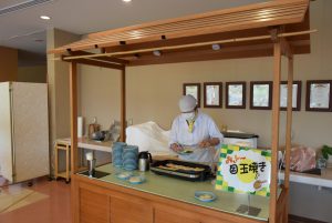 休暇村グループ 公共の宿 国民宿舎サンロード吉備路