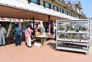 休暇村グループ 公共の宿 国民宿舎サンロード吉備路