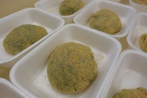 休暇村グループ 公共の宿 国民宿舎サンロード吉備路