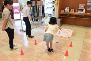 休暇村グループ 公共の宿 国民宿舎サンロード吉備路