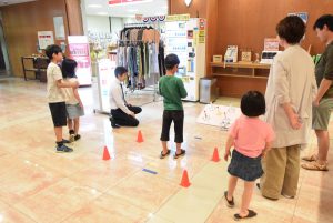 休暇村グループ 公共の宿 国民宿舎サンロード吉備路