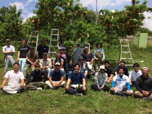 休暇村グループ 公共の宿 国民宿舎サンロード吉備路 総社もも生産組合