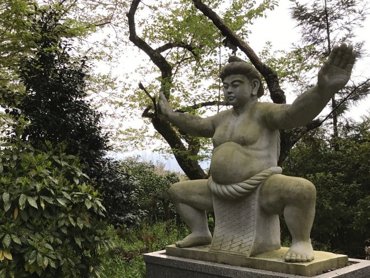 休暇村グループの公共の宿 保養センター美榛苑