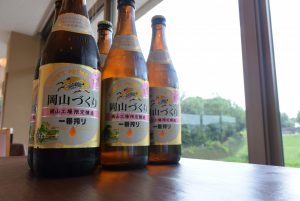 休暇村グループ 公共の宿 国民宿舎サンロード吉備路 キリンビール一番搾り 岡山づくり
