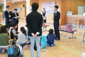 休暇村グループ 公共の宿 国民宿舎サンロード吉備路 修学旅行