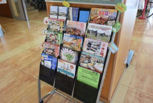休暇村グループ 公共の宿 国民宿舎サンロード吉備路