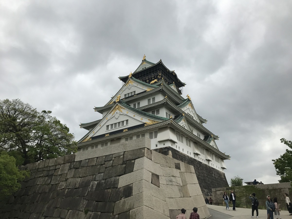休暇村グループの公共の宿 保養センター美榛苑