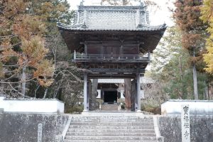 休暇村グループ 公共の宿 国民宿舎サンロード吉備路