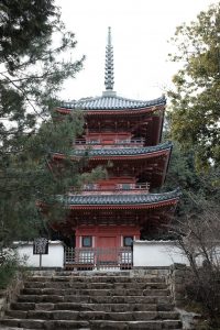 休暇村グループ 公共の宿 国民宿舎サンロード吉備路