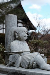 休暇村グループ 公共の宿 国民宿舎サンロード吉備路