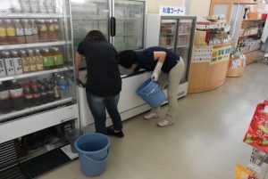 休暇村グループ 公共の宿 国民宿舎サンロード吉備路