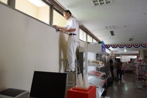 休暇村グループ 公共の宿 国民宿舎サンロード吉備路