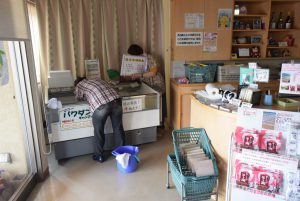 休暇村グループ 公共の宿 国民宿舎サンロード吉備路