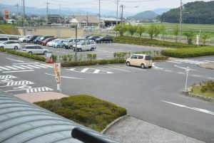 休暇村グループ 公共の宿 国民宿舎サンロード吉備路