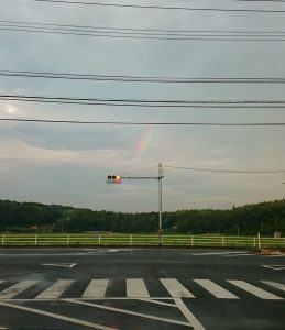 休暇村グループ 公共の宿 国民宿舎サンロード吉備路