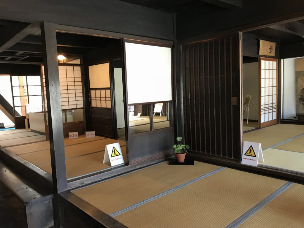 休暇村グループの公共の宿
