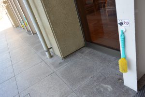 休暇村グループ 公共の宿 国民宿舎サンロード吉備路