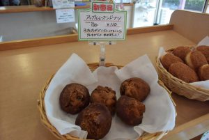 休暇村グループ 公共の宿 国民宿舎サンロード吉備路