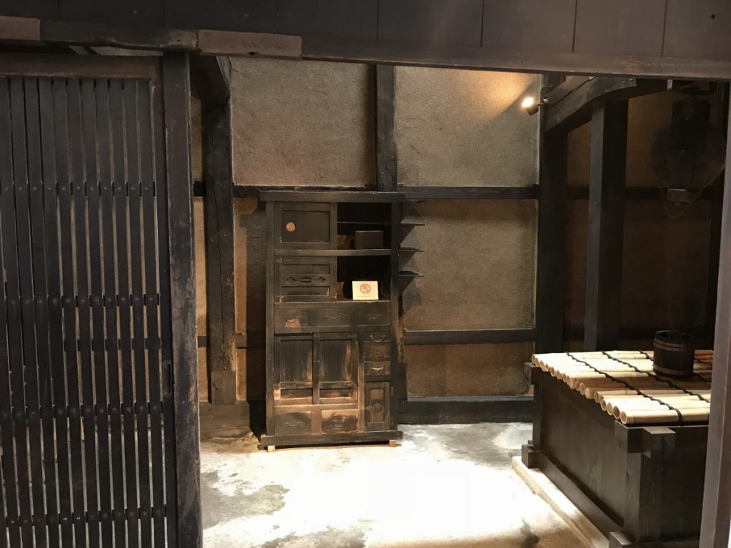 休暇村グループの公共の宿
