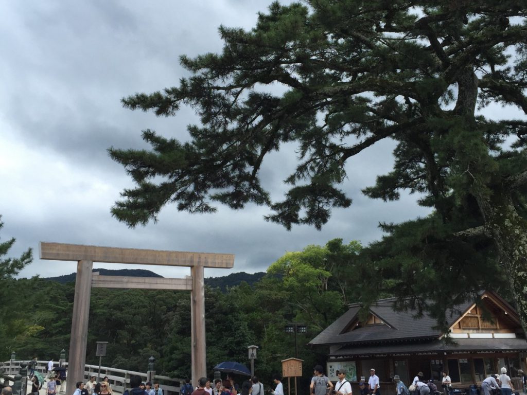 休暇村グループの公共の宿 保養センター美榛苑