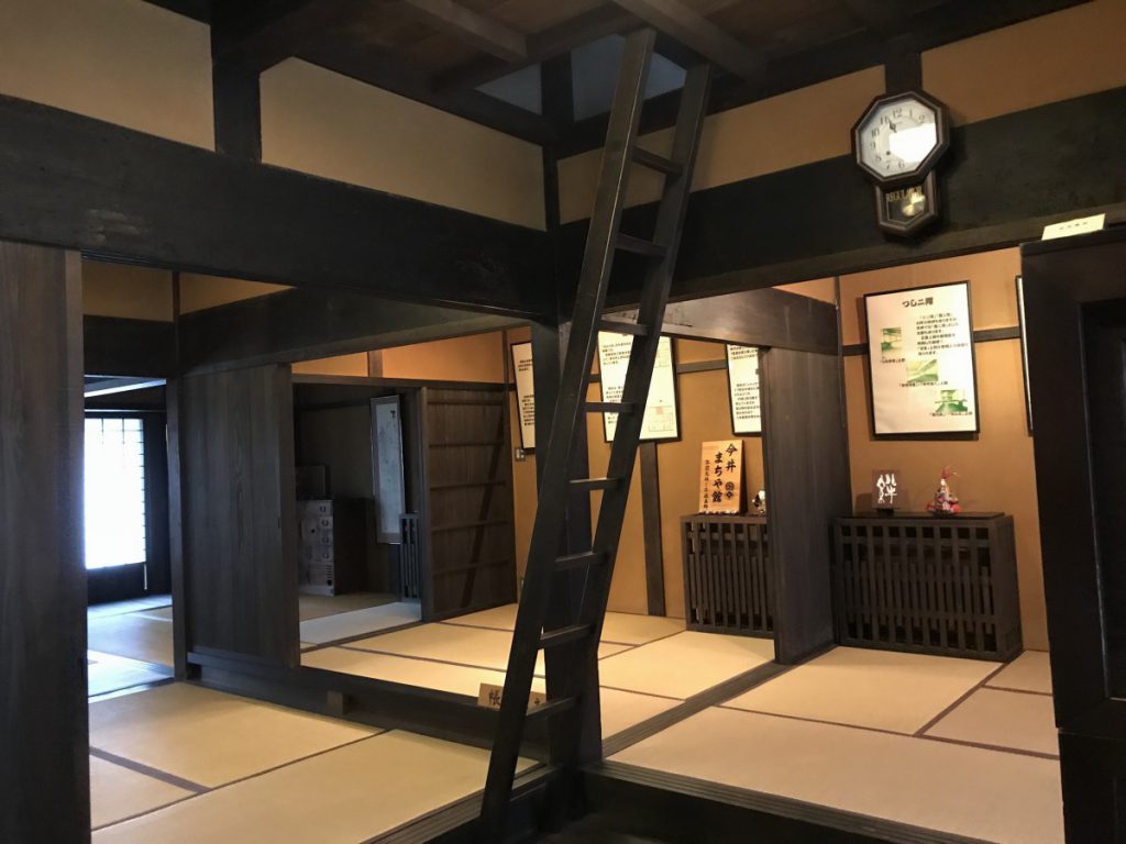 休暇村グループの公共の宿 保養センター美榛苑