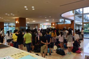 休暇村グループ 公共の宿休暇村グループ 公共の宿 国民宿舎サンロード吉備路