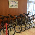 休暇村グループ 公共の宿休暇村グループ 公共の宿 国民宿舎サンロード吉備路
