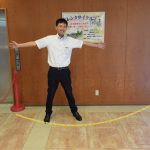 休暇村グループ 公共の宿休暇村グループ 公共の宿 国民宿舎サンロード吉備路