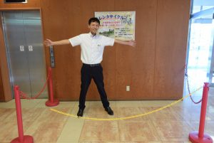 休暇村グループ 公共の宿休暇村グループ 公共の宿 国民宿舎サンロード吉備路