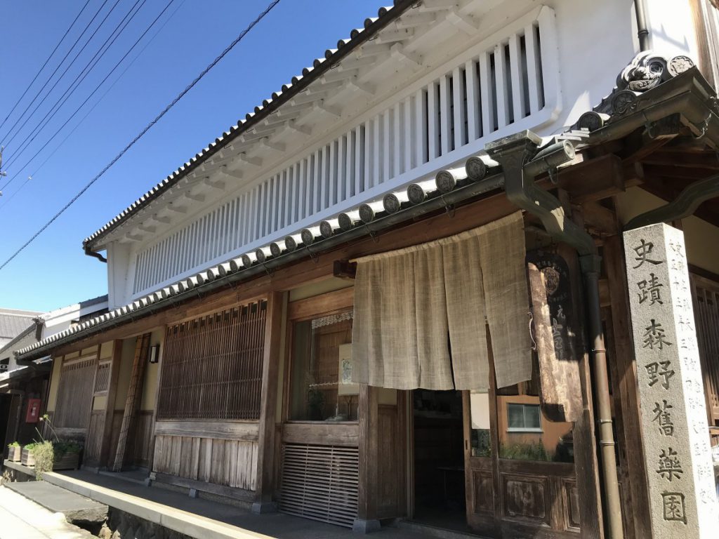 休暇村グループの公共の宿 保養センター美榛苑