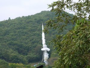 休暇村グループの公共の宿 国民宿舎両神荘 龍勢まつり