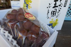 休暇村グループ 公共の宿 国民宿舎サンロード吉備路