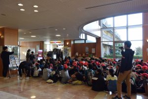 休暇村グループ 公共の宿 国民宿舎サンロード吉備路
