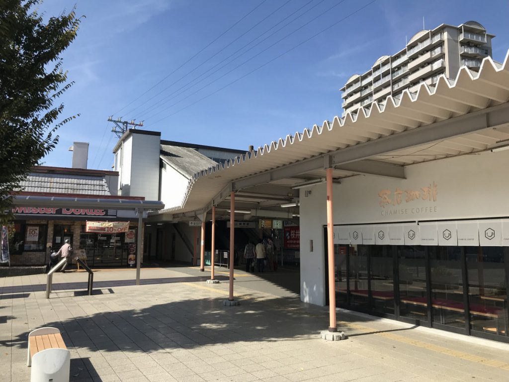 休暇村グループの公共の宿 保養センター美榛苑