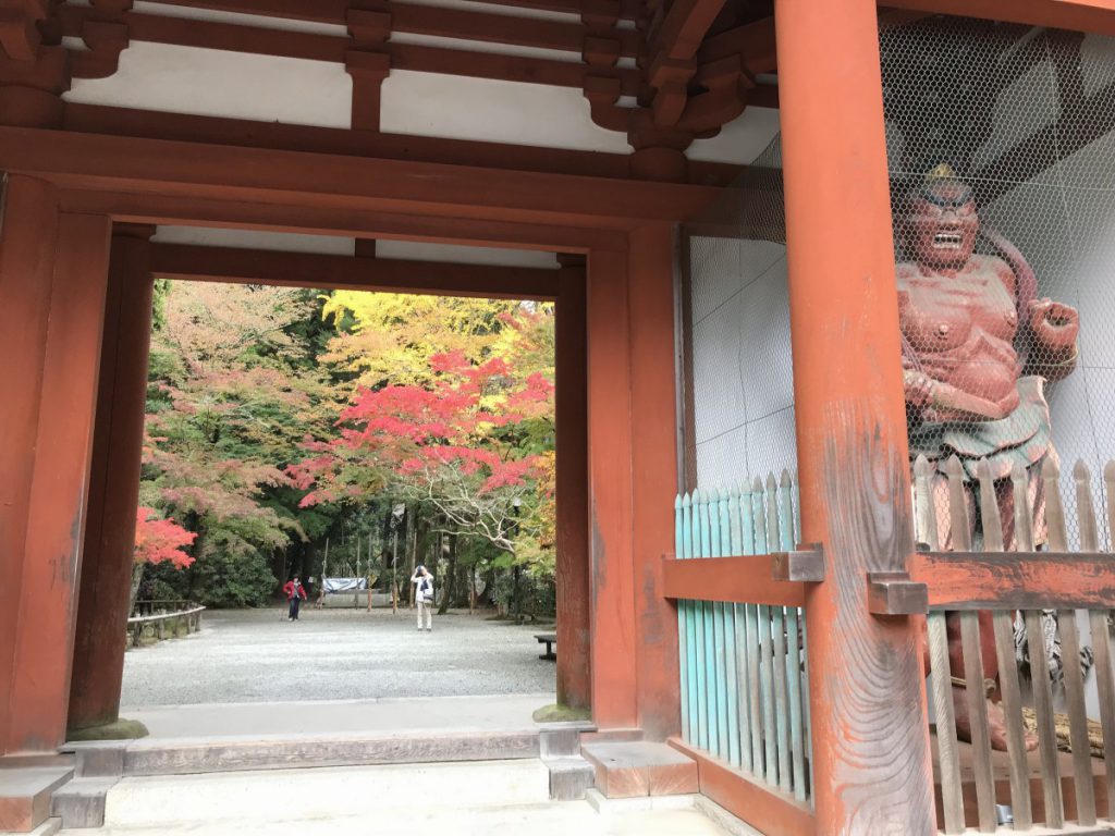 休暇村グループの公共の宿 保養センター美榛苑