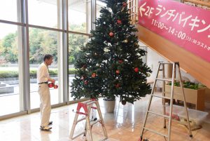 休暇村グループ 公共の宿 国民宿舎サンロード吉備路
