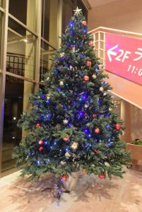 休暇村グループ 公共の宿 国民宿舎サンロード吉備路