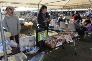 休暇村グループ 公共の宿 国民宿舎サンロード吉備路