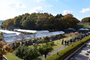休暇村グループ 公共の宿 国民宿舎サンロード吉備路