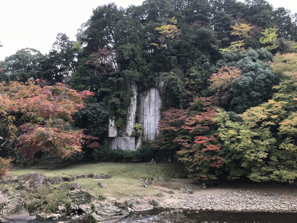 休暇村グループの公共の宿 保養センター美榛苑