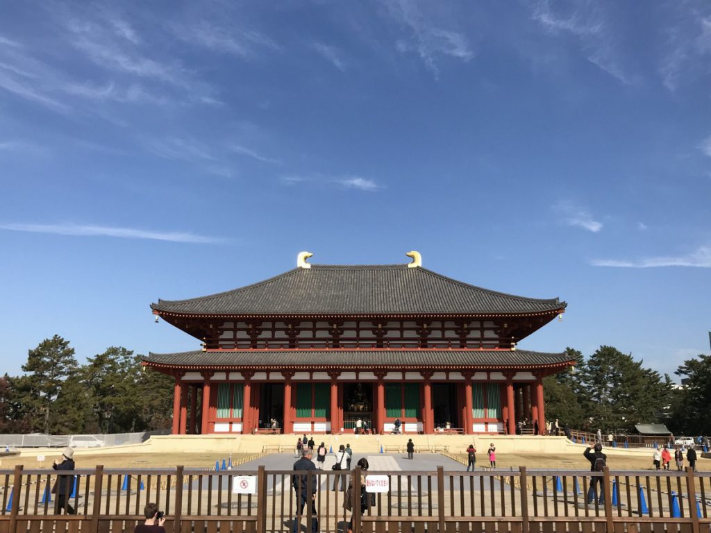 休暇村グループの公共の宿 保養センター美榛苑