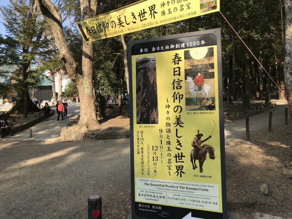 休暇村グループの公共の宿 保養センター美榛苑